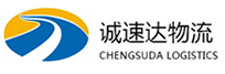 宁波到常宁市物流公司